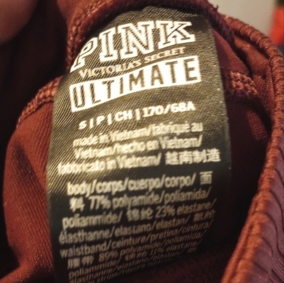 Victoria’s‎ Secret PINK Ultimate Ankle Leggings - Picture 5 of 5